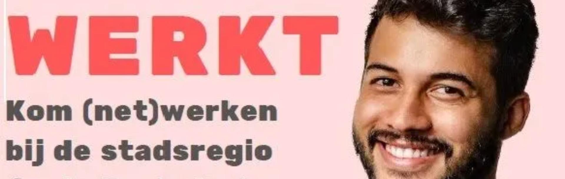 Parkstad werkt | Evenement | Do. 29 juni 2023